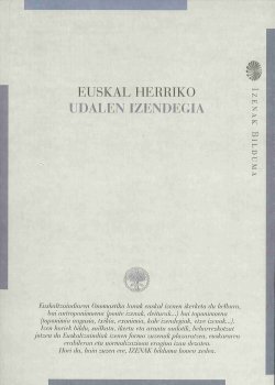 Euskal Herriko Udalen Izendegia