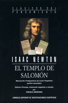 El Templo de Salomón. (Manuscrito Prolegomena ad Lexici Prophetici partem secundam)