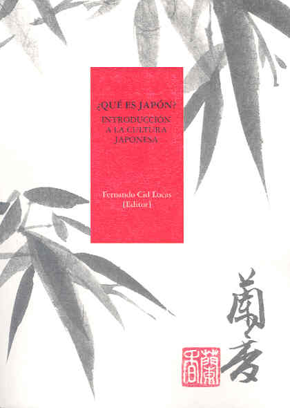 ¿Qué es Japón?. Introducción a la cultura japonesa