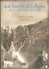 La Sierra del agua