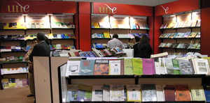 Stand de la UNE en la FIL de Guadalajara 2008