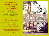 La Universidad de Cádiz presenta el libro "Al vaivén del columpio: fiesta, coplas y ceremonial"