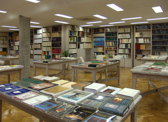 La Librería Científica del CSIC
