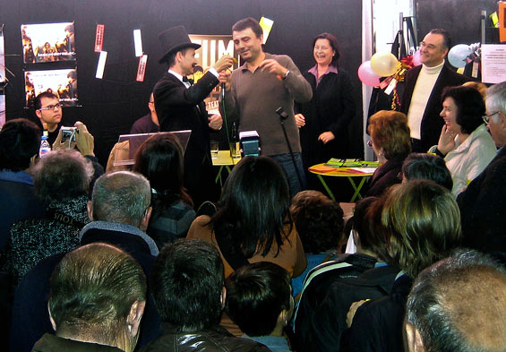 Fiesta Cultural de presentación de los libros galardonados en los premios literarios de 2008, que organiza el Servicio de Publicaciones de la Universitat Autònoma de Barcelona junto con el Ayuntamiento de Cerdanyola del Vallès