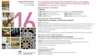 Actividades culturales del Patronato de la Alhambra y Generalife en la XXXV edición de la Feria del Libro de Granada