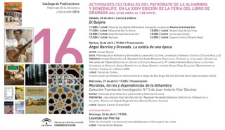 Actividades culturales del Patronato de la Alhambra y Generalife en la XXXV edición de la Feria del Libro de Granada