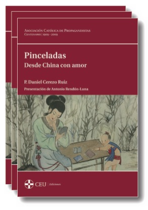 Se presenta en el CEU el libro "Pinceladas. Desde China con amor"