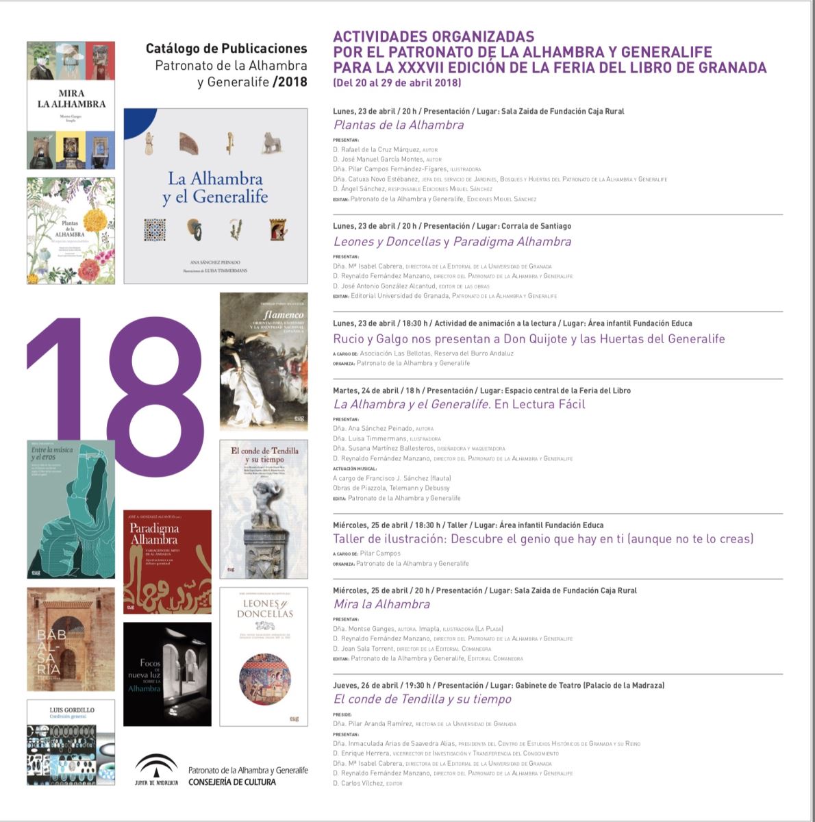 Actividades de la Alhambra en la Feria del Libro de Granada 2017
