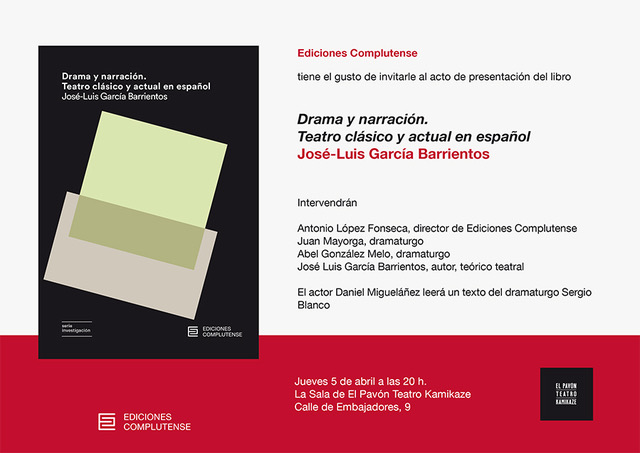 Ediciones Complutense presentará mañana el libro 