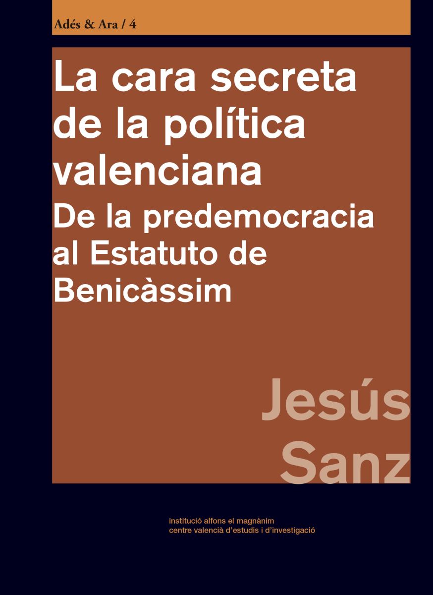 Un ensayo sobre el populismo o el análisis del fenómeno Electrodance entre las próximas novedades del Magnànim