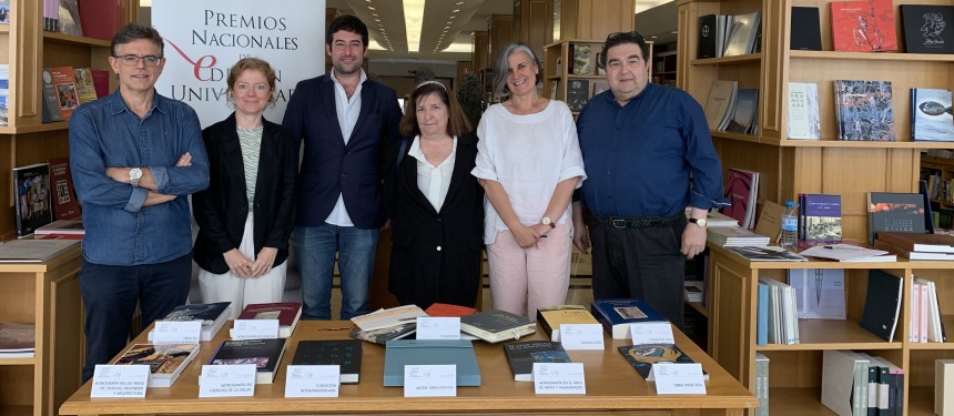 Ganadores de los XXVI Premios Nacionales de Edición Universitaria