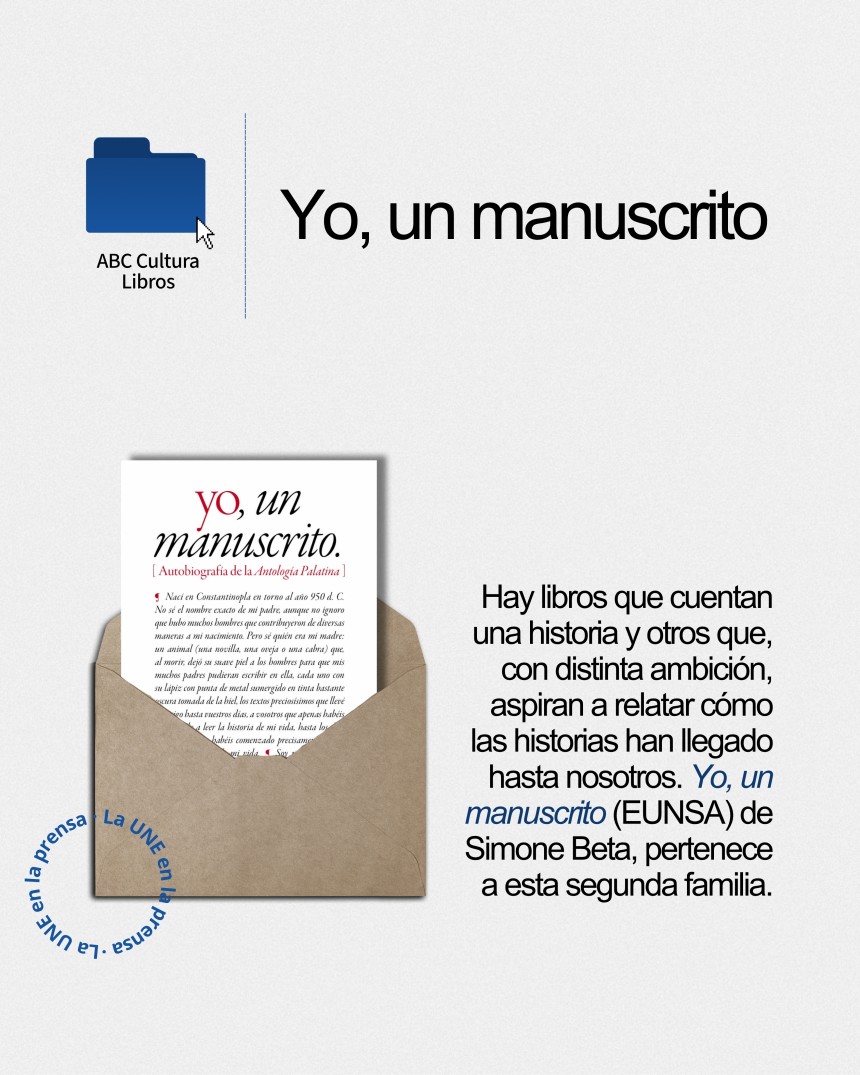 Yo, un manuscrito