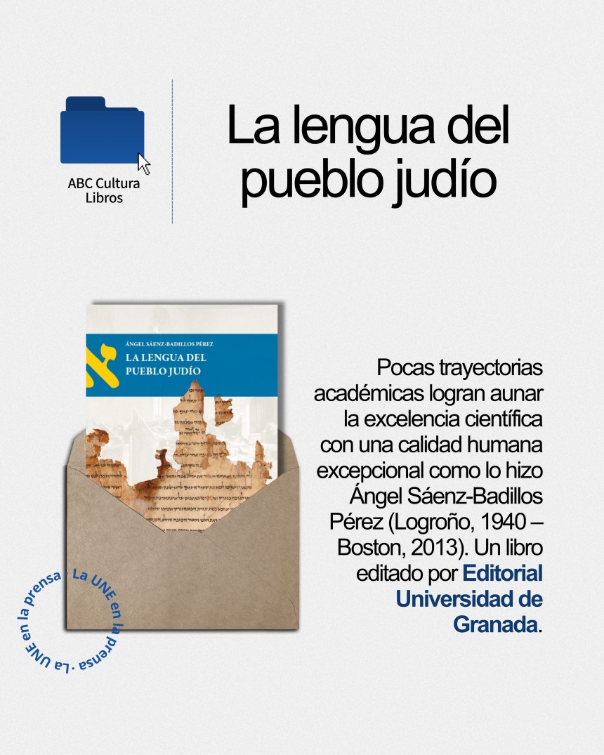La lengua del pueblo judío