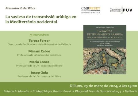 Presentación del libro "La saviesa de transmissió arábiga en la Mediterrània occidental"