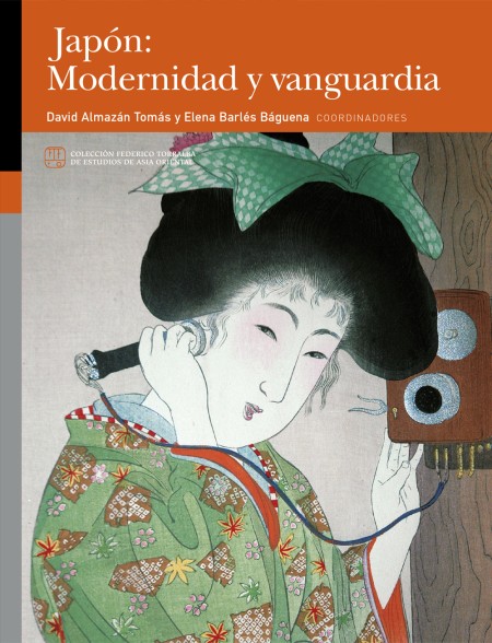 Novedad PUZ: Japón: Modernidad y vanguardia