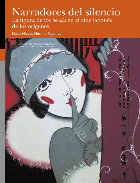 Novedad PUZ: Narradores del silencio. La figura de los benshi en el cine japonés de los orígenes