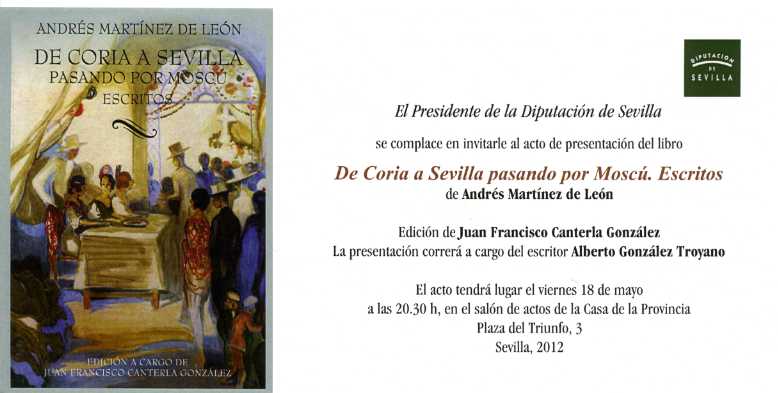 Presentación del libro "De Coria a Sevilla pasando por Moscú. Escritos"