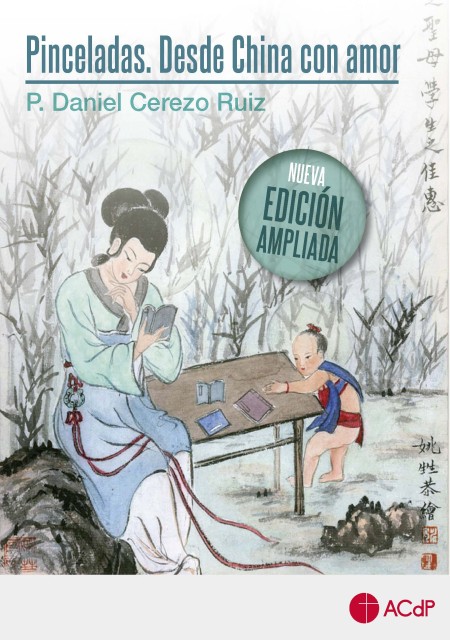 CEU Ediciones novedad editorial | Pinceladas. Desde China con amor