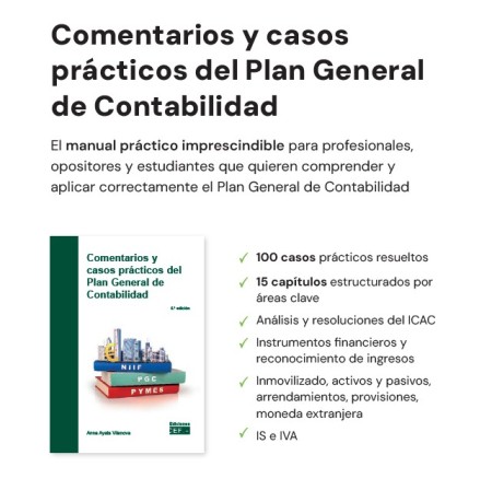 La mejor forma de comprender el funcionamiento del PGC