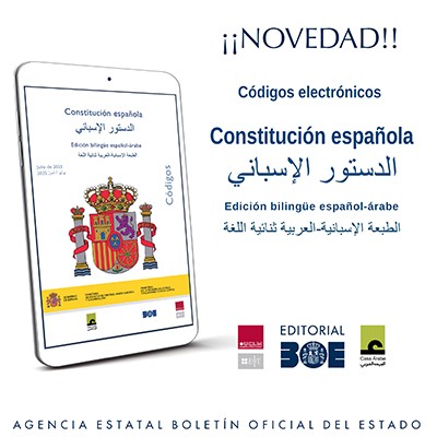 Novedad Editorial BOE. Constitución española edición bilingüe español-árabe