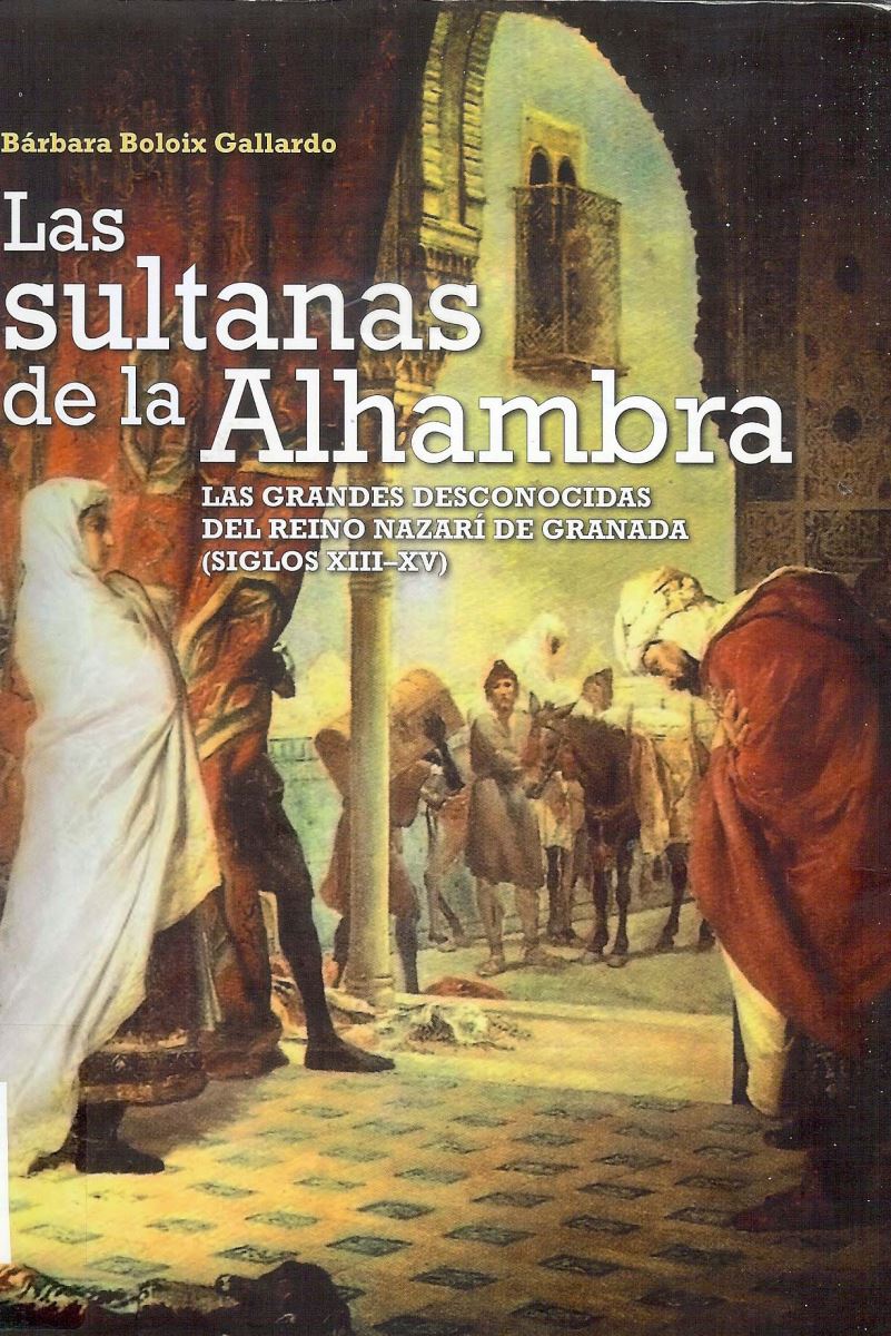Las Sultanas de la Alhambra