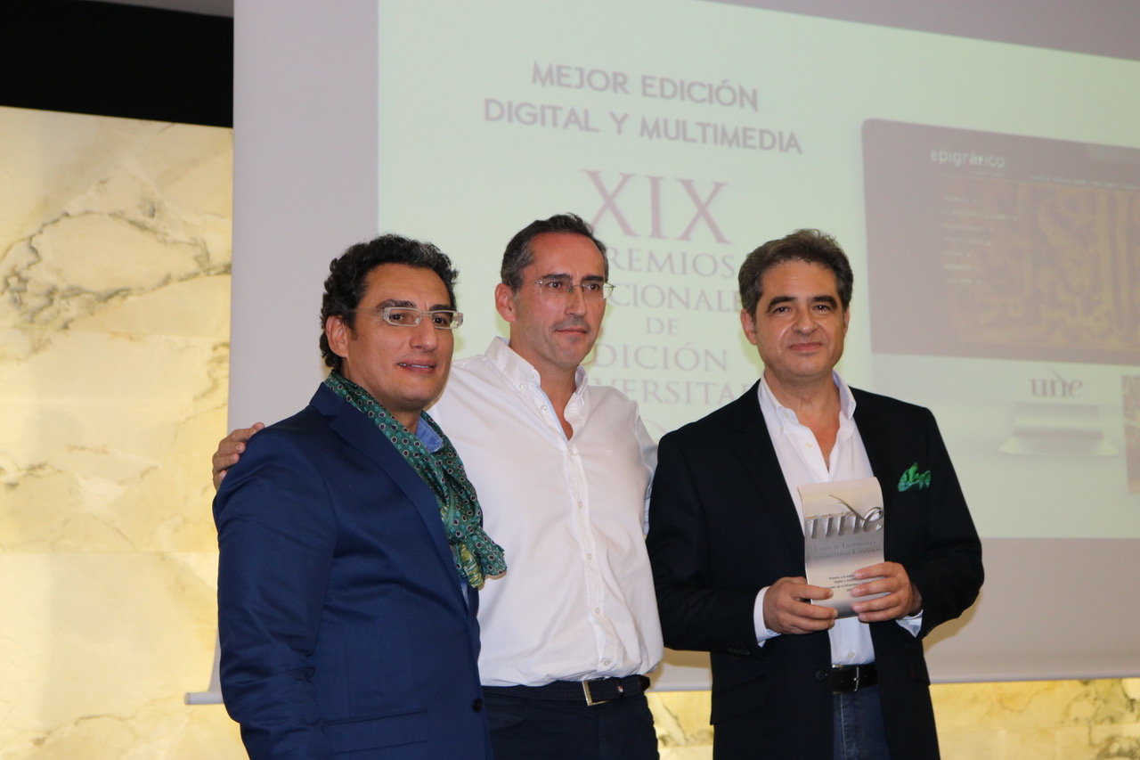 Corpus epigráfico de la Alhambra premio a la mejor edición digital y multimedia