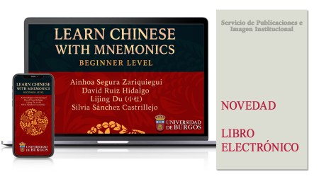 Novedad editorial de la Universidad de Burgos: “Learn Chinese with mnemonics (beginner level)”