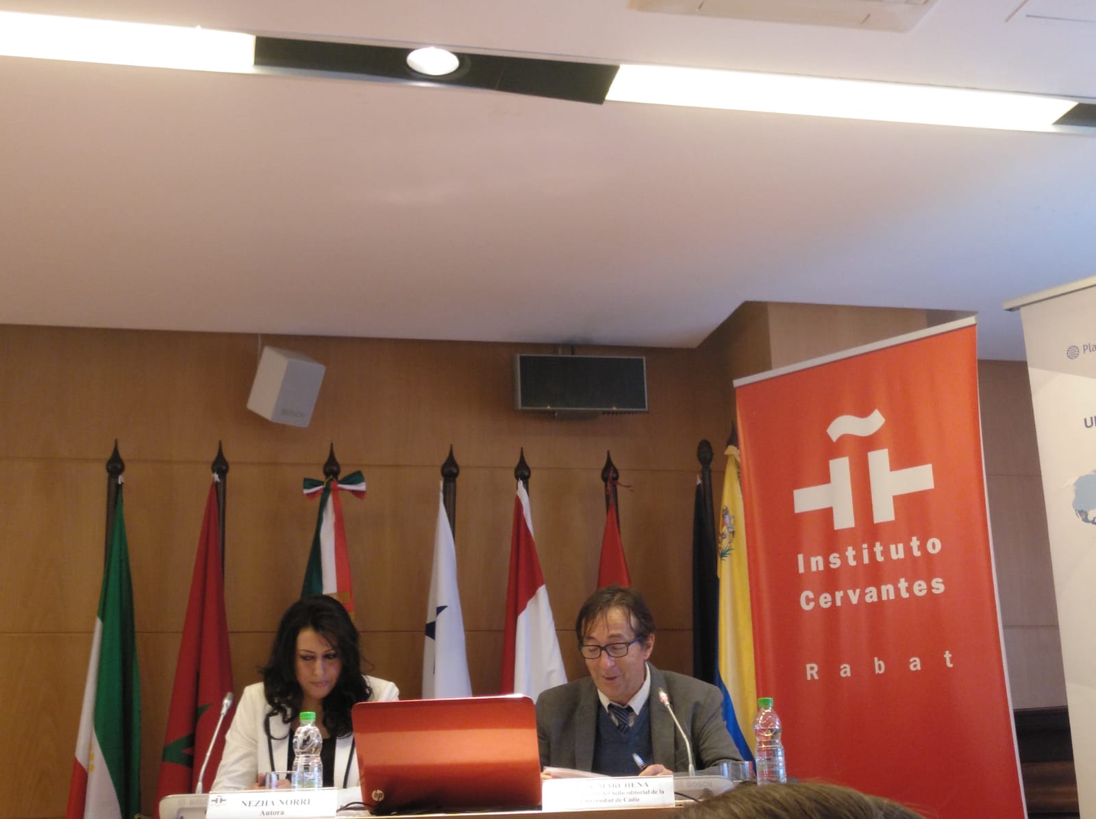 Presentado en el Instituto Cervantes de Rabat "El Manuscrito de Bolonia", última coedición de las Universidades de Córdoba y cádiz