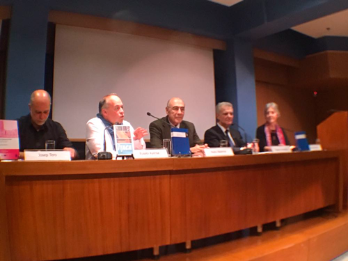 Editorial UCA presentó en Atenas el libro en homenaje al profesor Pedro Bádenas de la Peña