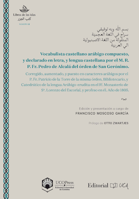 Presentación de "El Vocabulista castellano arábigo"