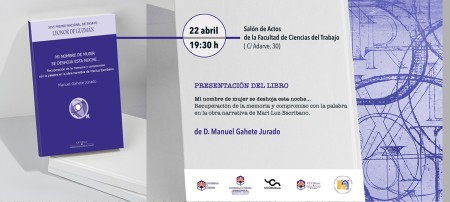 Presentación del libro de D. Manuel Gahete Jurado, "Mi nombre de mujer se deshoja esta noche..."