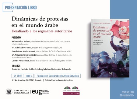 Presentación del libro "Dinámicas de protestas en el mundo árabe"