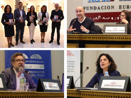 Acto de Presentación del libro "Dinámicas de protesta en el mundo árabe"