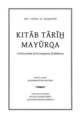 Kitab ta