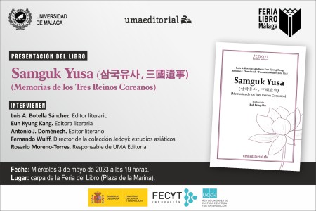 Presentación del libro Samguk Yusa (Memoria de los Tres Reinos)