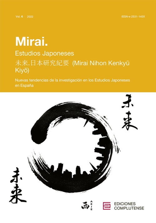Mirai. Estudios Japoneses