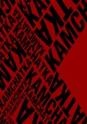 Kamchatka. Revista de análisis cultural.