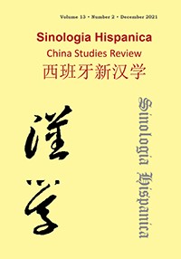 Sinología Hispánica. China Studies Review.