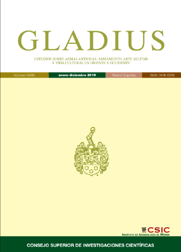 Gladius