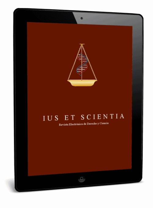 IUS ET SCIENTIA